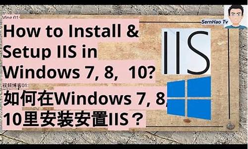 win7 如何安装xp虚拟机_